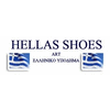 HELLAS SHOES ART